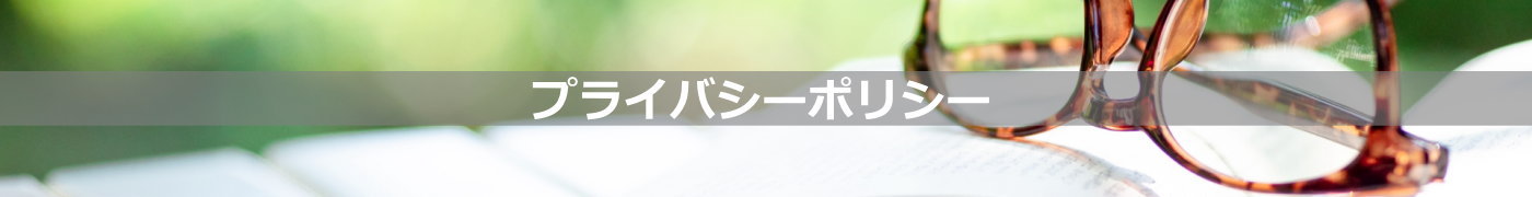 アイソレーター、グローブボックス,ドラフトチャンバーの万善工機株式会社